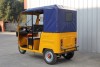 Wolf green single row of Three Seats 1.1m